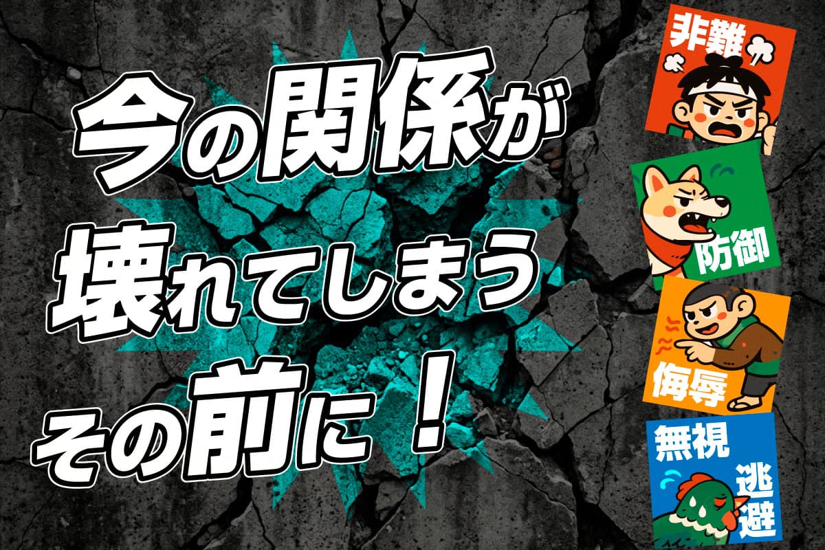 どくどくむかしばなし クラウドファンディング